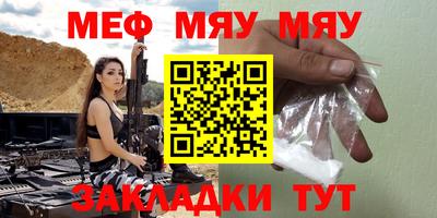 герыч Кулебаки