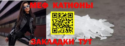 кокаин перу Кунгур