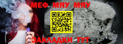 дживик Кумертау