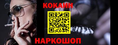 дживик Кумертау