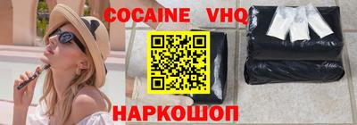 дживик Кумертау