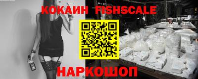 дживик Кумертау