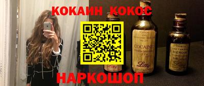 дживик Кумертау