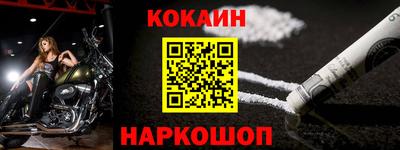 дживик Кумертау