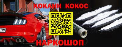 дживик Кумертау