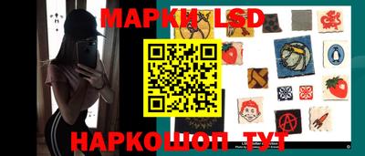 герыч Кулебаки