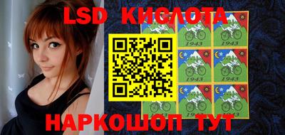 герыч Кулебаки