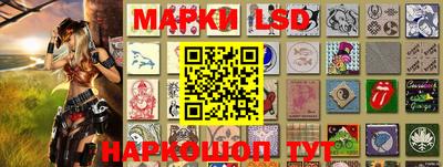 кокаин перу Кунгур