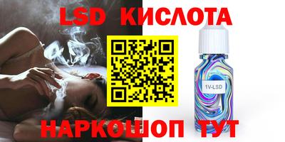 дживик Кумертау