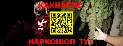 кокаин перу Кунгур