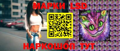 герыч Кулебаки