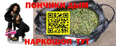 кокаин перу Кунгур
