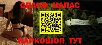 кокаин перу Кунгур