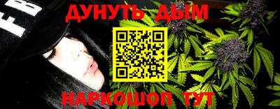 кокаин перу Кунгур