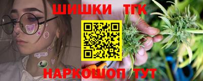 кокаин перу Кунгур