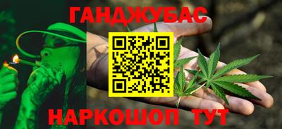 кокаин перу Кунгур
