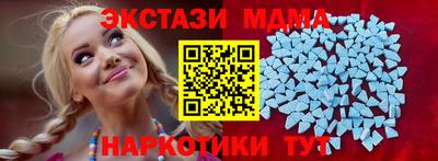 герыч Кулебаки