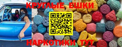 дживик Кумертау