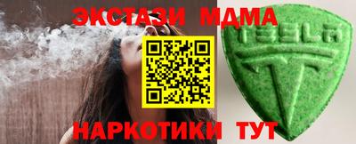 дживик Кумертау