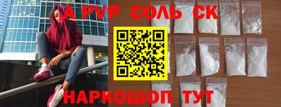 дживик Кумертау