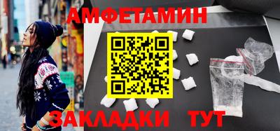кокаин перу Кунгур