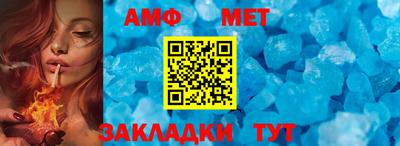 дживик Кумертау