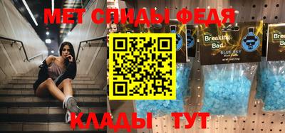 герыч Кулебаки