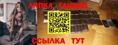 дживик Кумертау