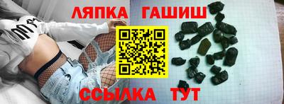 кокаин перу Кунгур