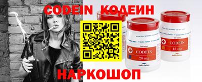 герыч Кулебаки