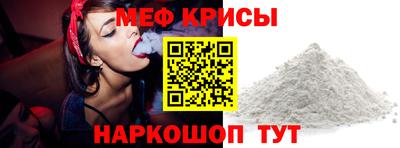 дживик Кумертау