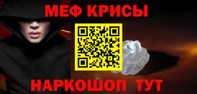 кокаин перу Кунгур