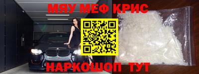 герыч Кулебаки
