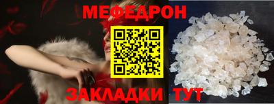 дживик Кумертау