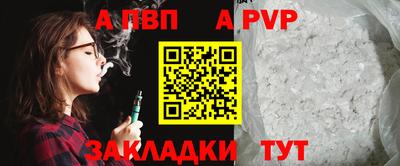 кокаин перу Кунгур